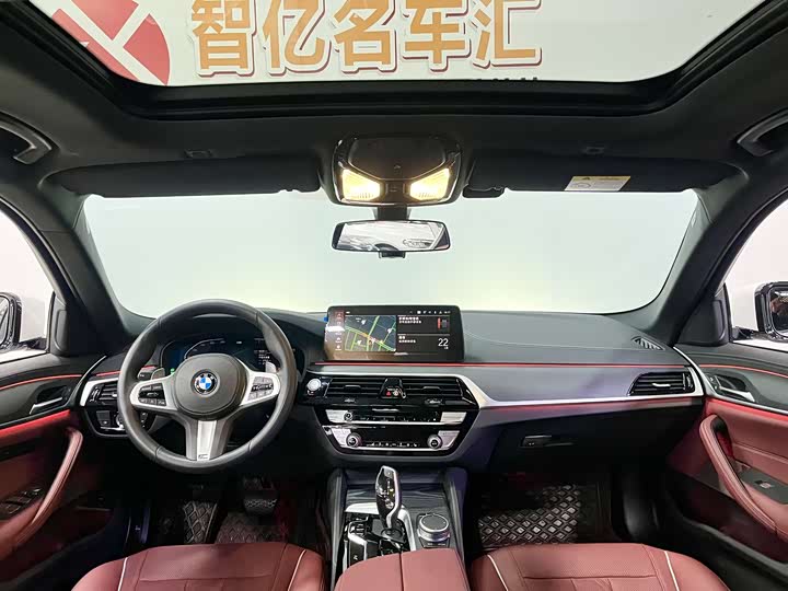 Фото 6 - BMW 5 Series