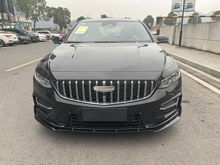 Photo 2 - Geely Preface