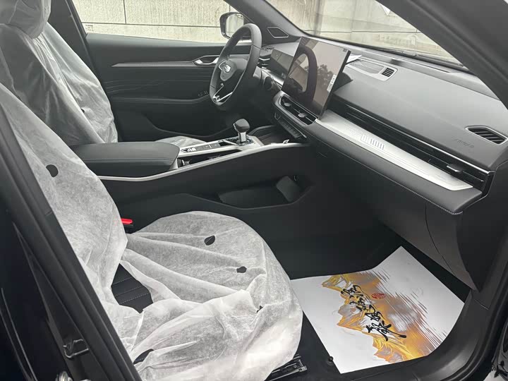 Photo 5 - Geely Preface