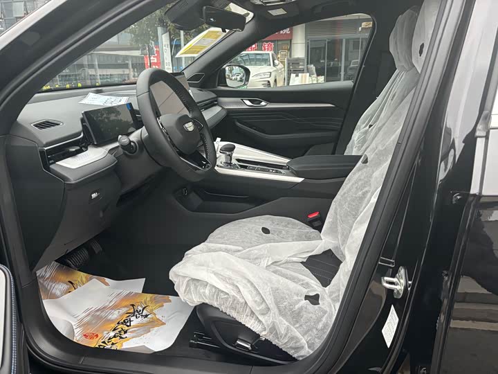 Photo 6 - Geely Preface