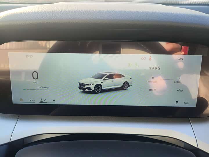 Photo 6 - Geely Preface