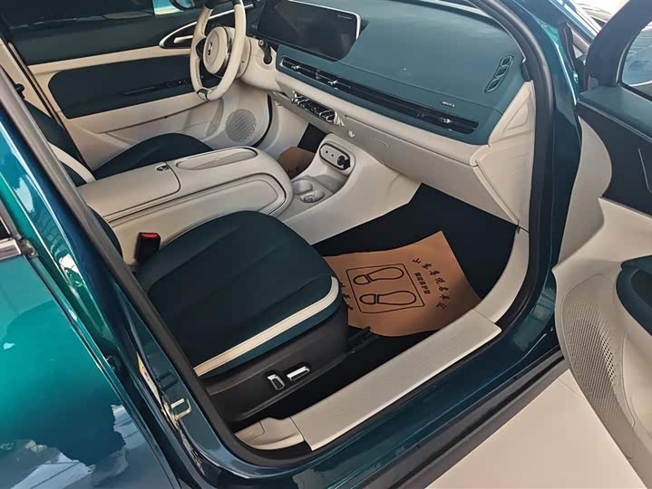 Фото 8 - Ora Good Cat (03)