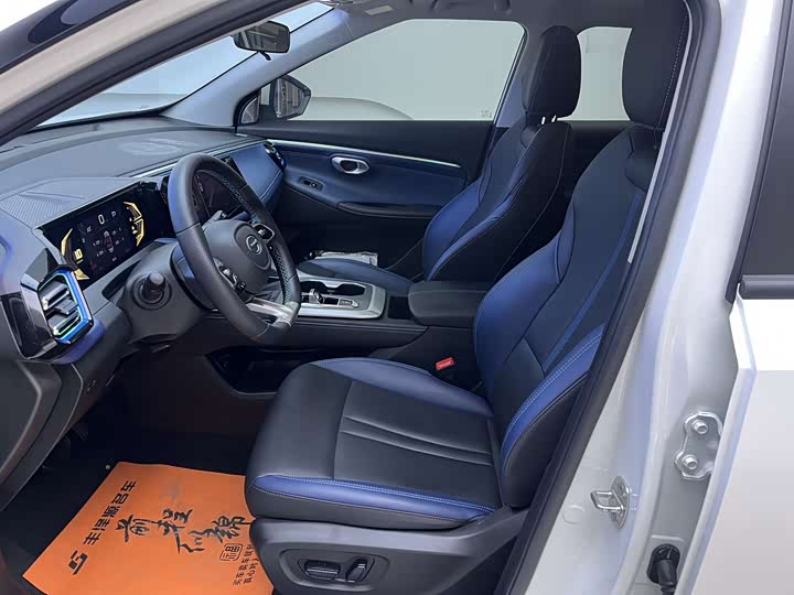 Фото 7 - GAC Trumpchi GS3