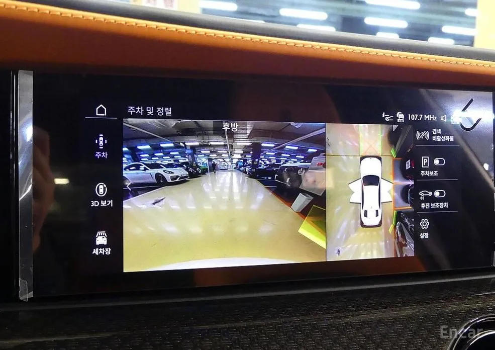 Фото 12 - Rolls-Royce Ghost