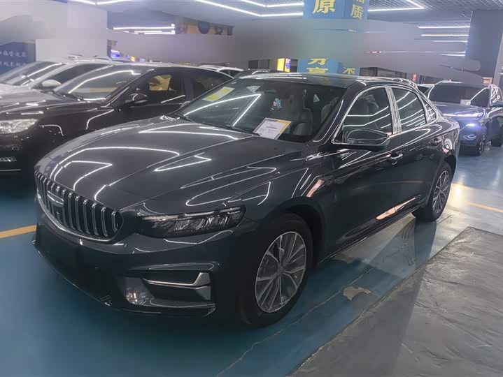 Photo 1 - Geely Preface