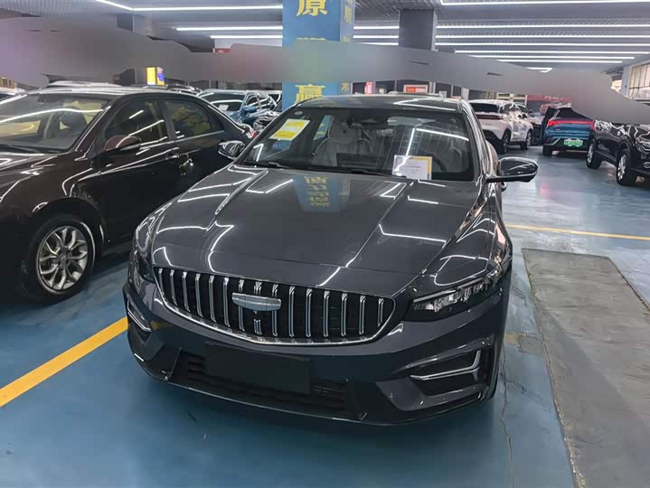 Photo 2 - Geely Preface