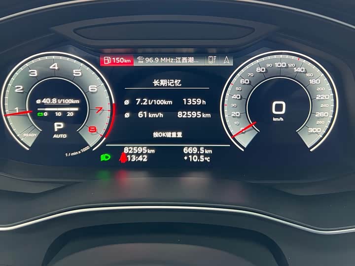 Фото 3 - Audi A6L