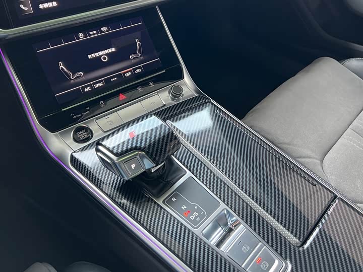 Фото 5 - Audi A6L