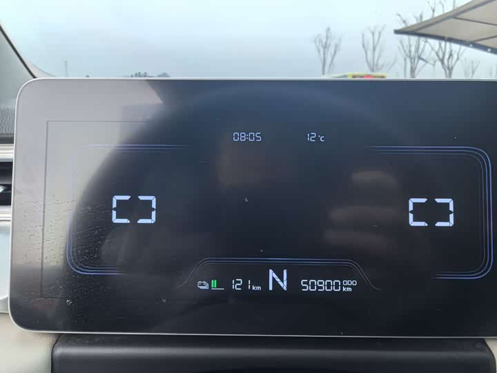 Фото 7 - Geely Geometry E Firefly