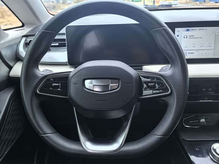 Фото 9 - Geely Geometry E Firefly