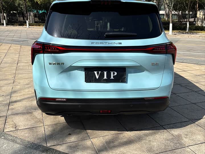 Фото 7 - Dongfeng Forthing Yacht