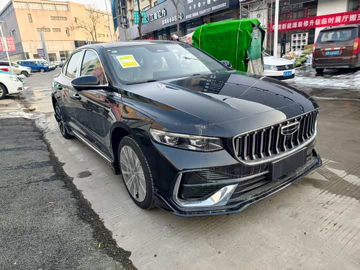 Photo 2 - Geely Preface