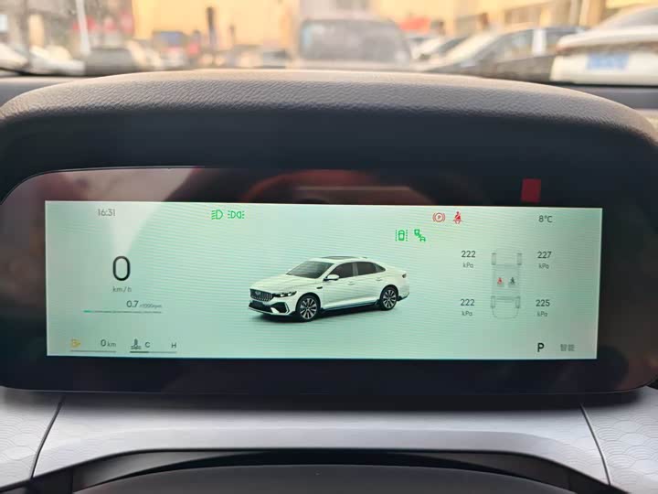 Photo 4 - Geely Preface