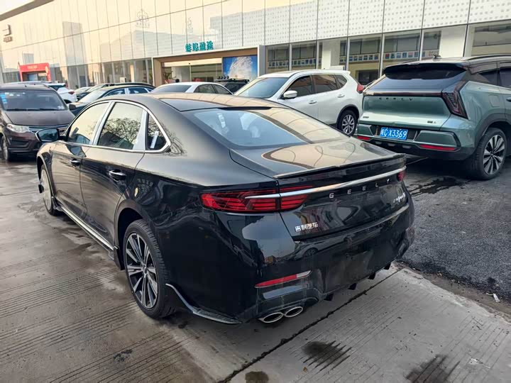 Photo 7 - Geely Preface