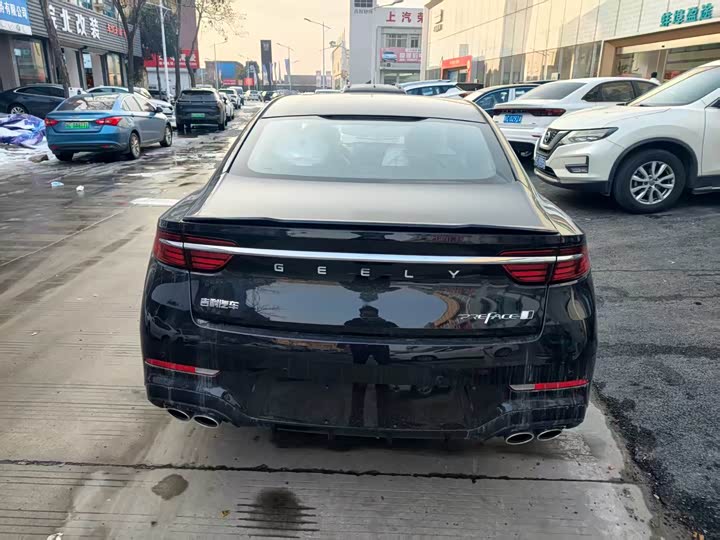 Photo 8 - Geely Preface