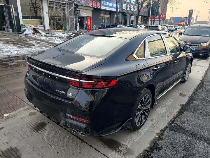 Photo 9 - Geely Preface