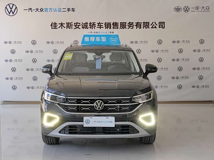 Фото 2 - Volkswagen Tayron