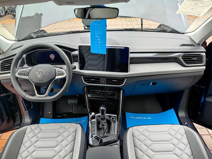 Фото 8 - Volkswagen Tayron