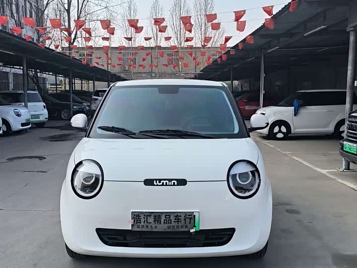 Фото 2 - Changan Qiyuan (Nevo) Lumin