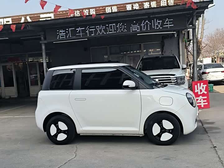 Фото 3 - Changan Qiyuan (Nevo) Lumin