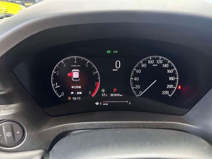 Фото 9 - Honda Vezel