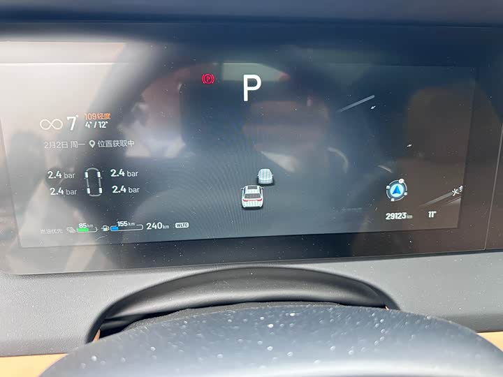 Фото 8 - LiXiang One