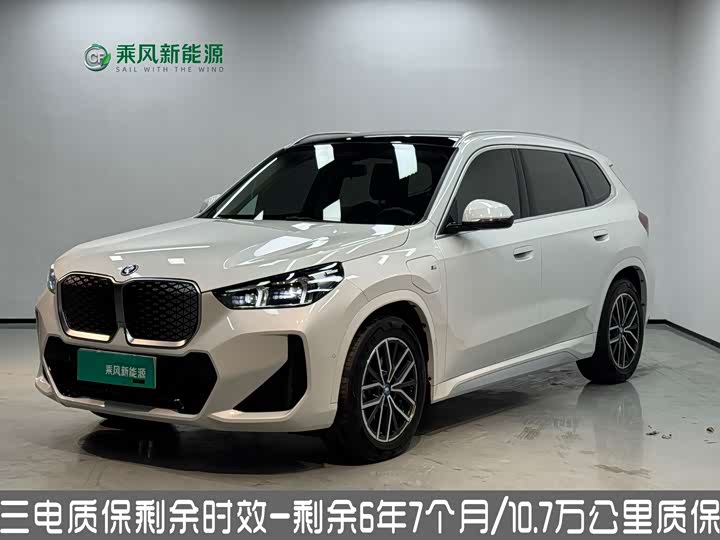 Фото 1 - BMW iX1