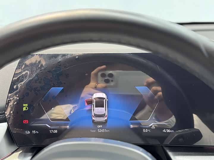 Фото 6 - BMW iX1