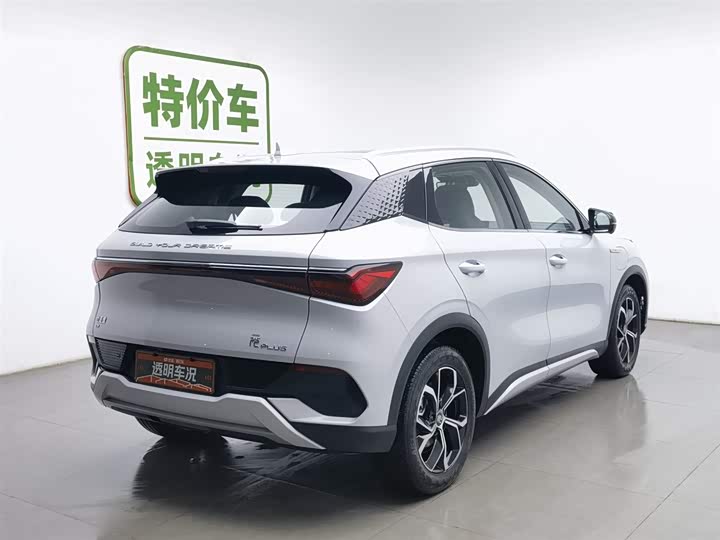 Фото 2 - BYD Yuan Plus