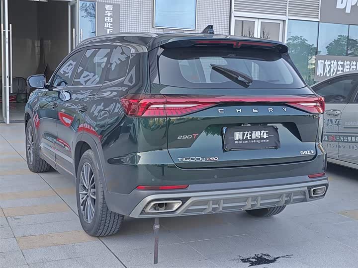 Фото 7 - Chery Tiggo 8 Pro