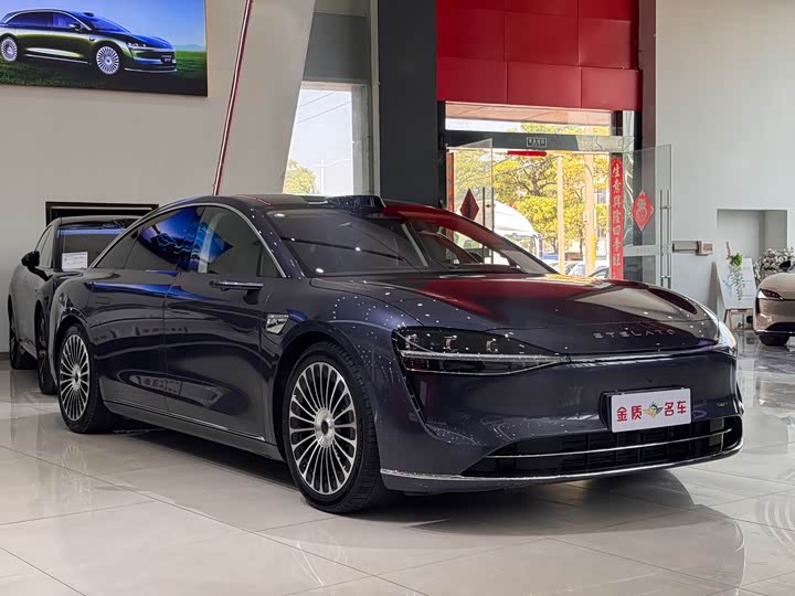 Фото 3 - Stelato S9