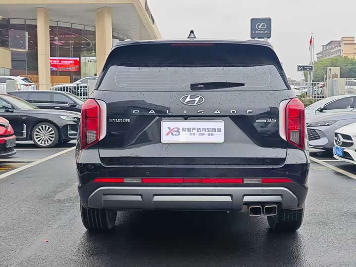 Фото 4 - Hyundai Palisade