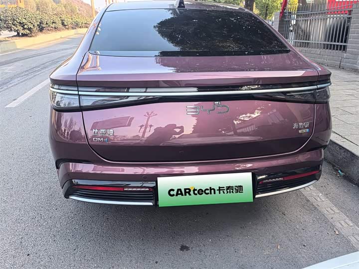 Фото 9 - BYD Seal 07 DM-i Hybrid