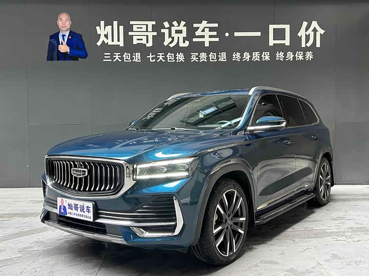 Фото 1 - Geely Monjaro