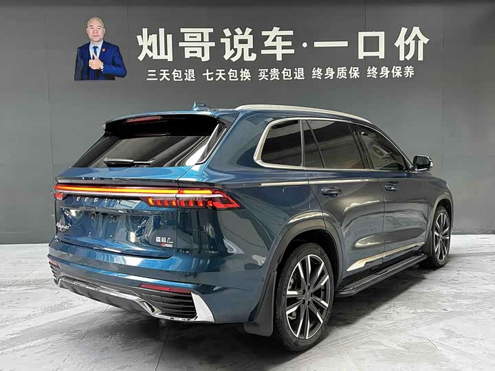 Фото 2 - Geely Monjaro