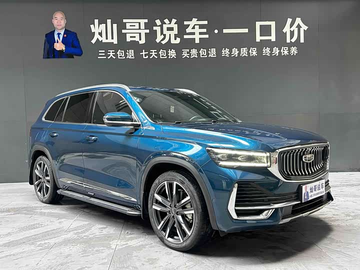 Фото 3 - Geely Monjaro