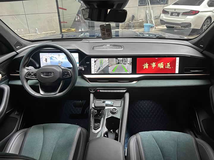 Фото 5 - Geely Monjaro