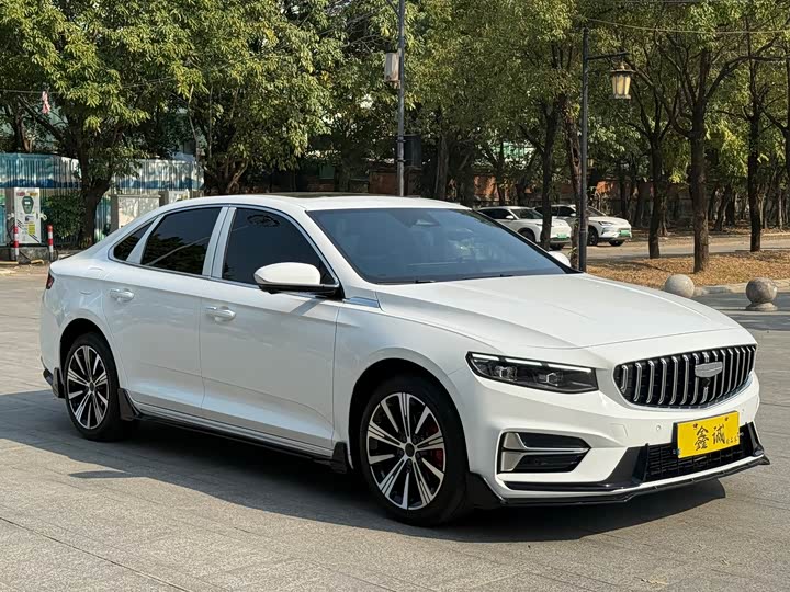 Photo 2 - Geely Preface