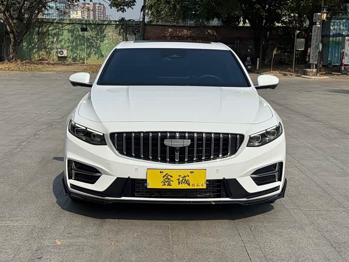 Photo 3 - Geely Preface