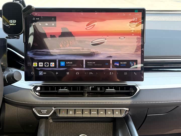 Photo 7 - Geely Preface