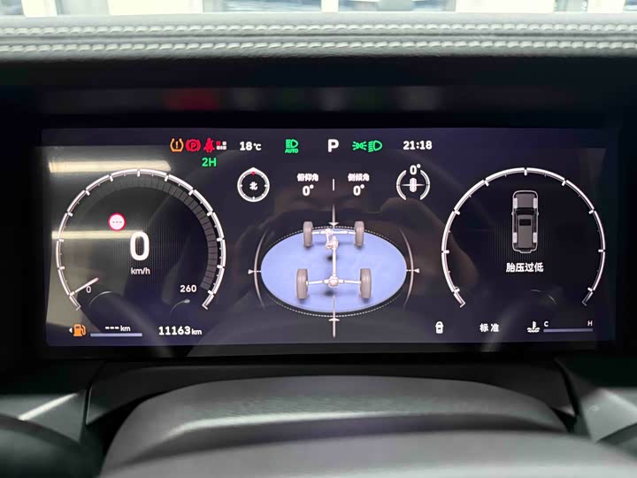 Фото 9 - Tank 300