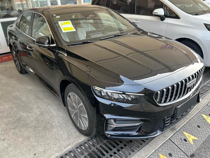 Photo 1 - Geely Preface