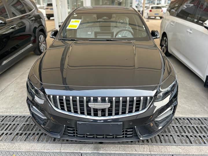 Photo 2 - Geely Preface