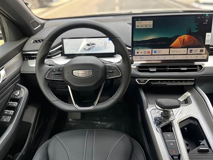 Photo 9 - Geely Preface