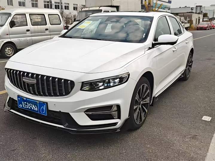 Photo 1 - Geely Preface