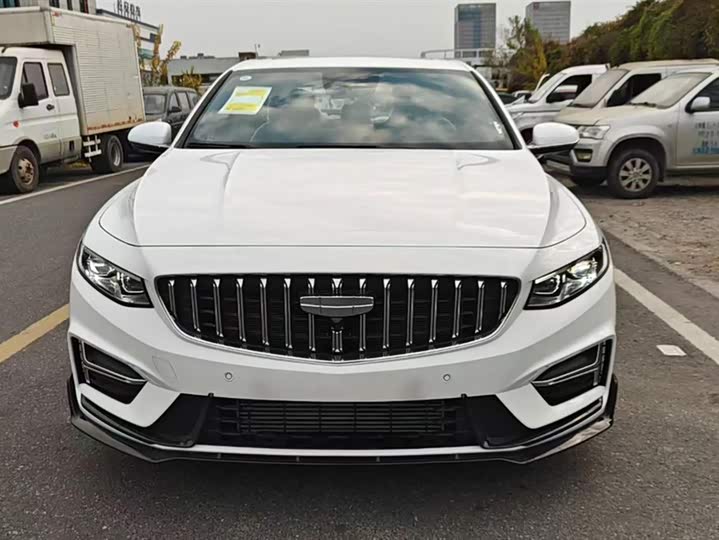 Photo 2 - Geely Preface