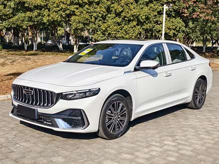 Photo 1 - Geely Preface