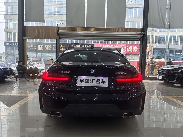 Фото 5 - BMW 3 Series