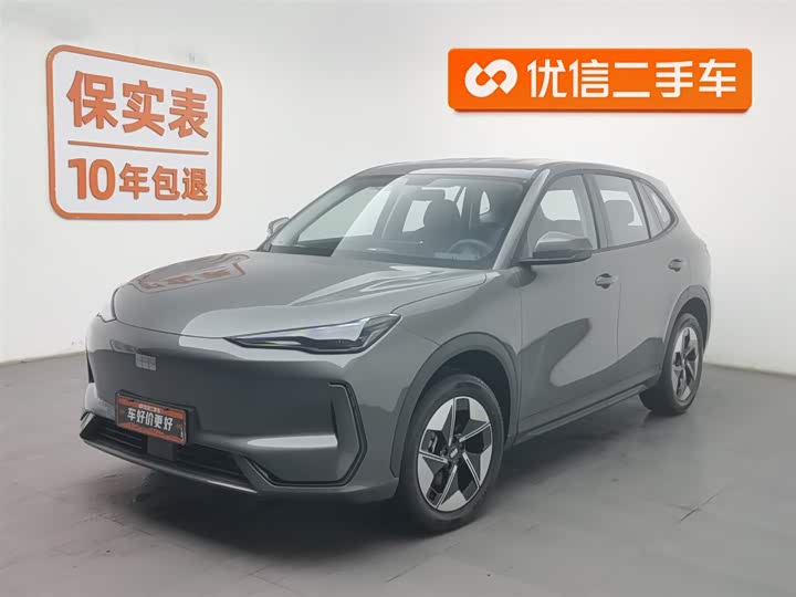 Фото 1 - Geely Galaxy E5