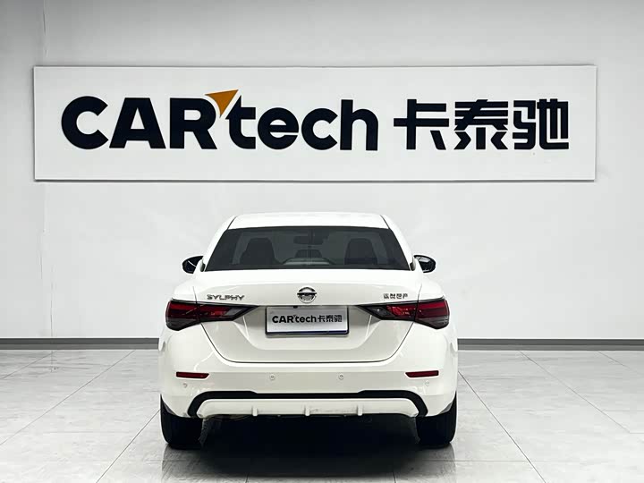 Фото 2 - Nissan Sylphy